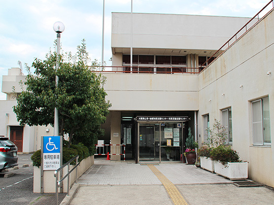 地域包括支援センター